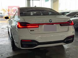 بی ئێم دەبڵیو سیریەس 7